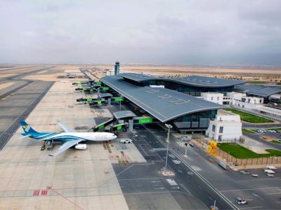 Salalah Flughafen Datenzentrum